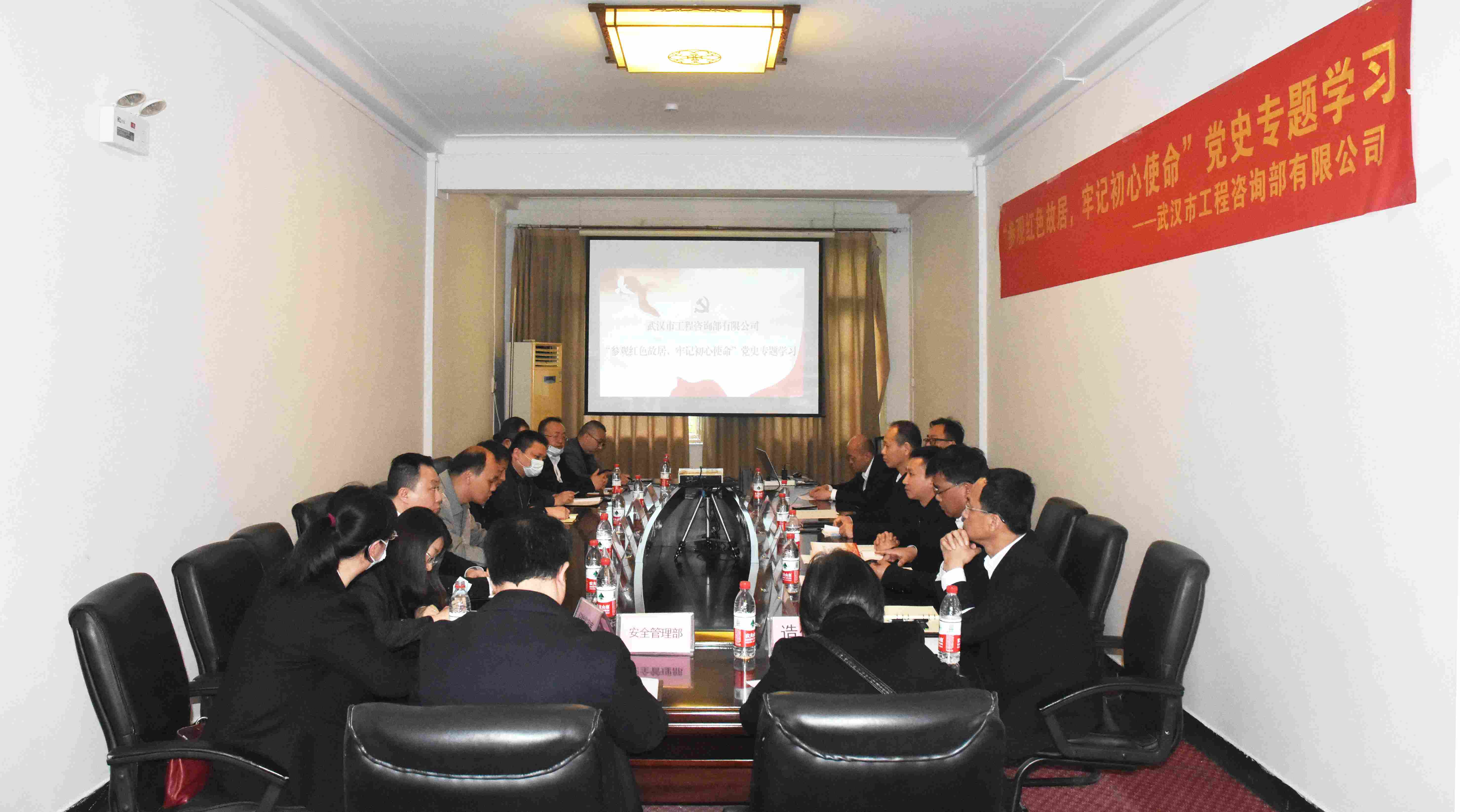 黨史學(xué)習(xí)活動進(jìn)入項目工地現(xiàn)場.jpg
