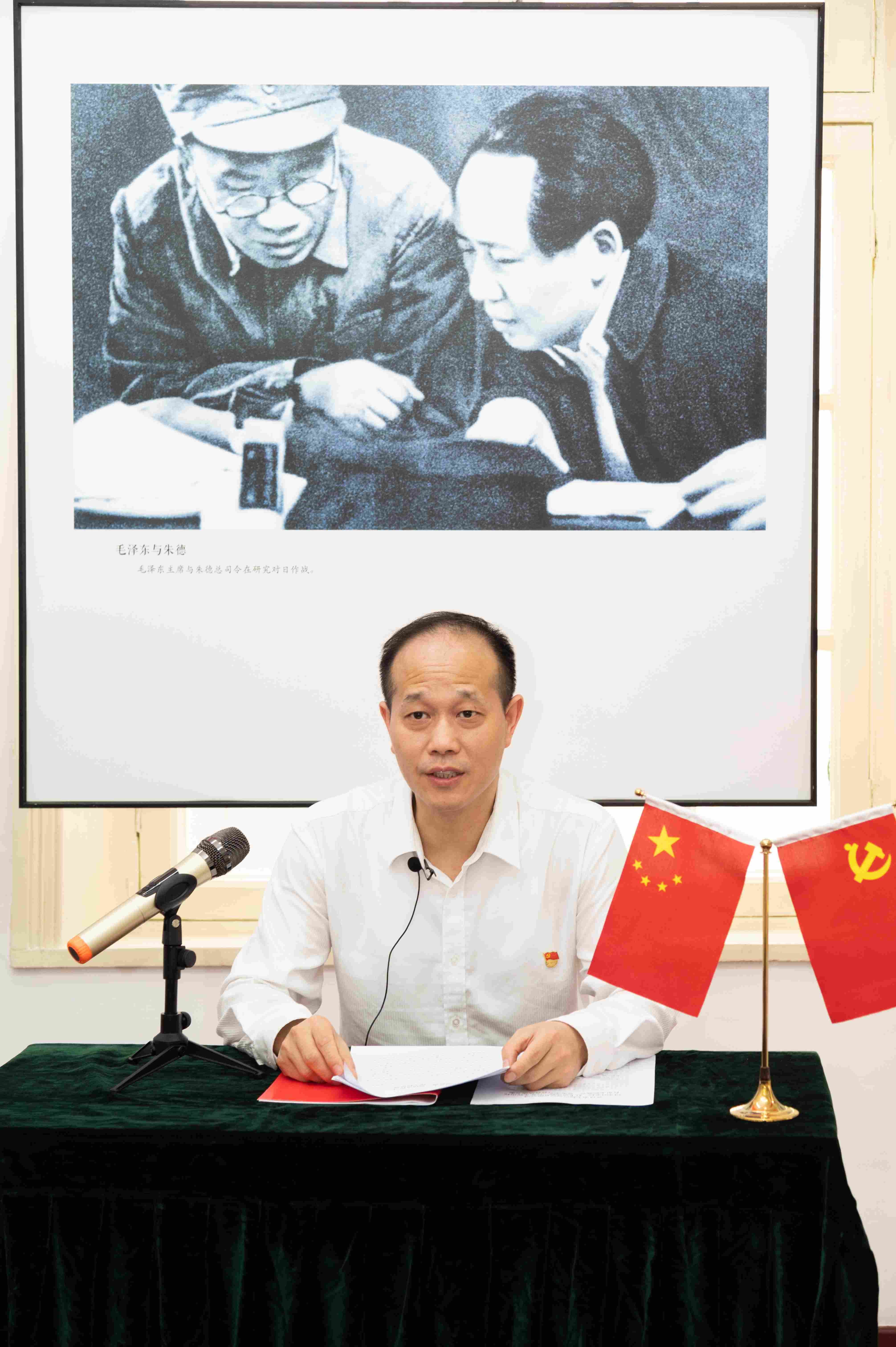 黨委書記、董事長馮光樂講黨課.jpg